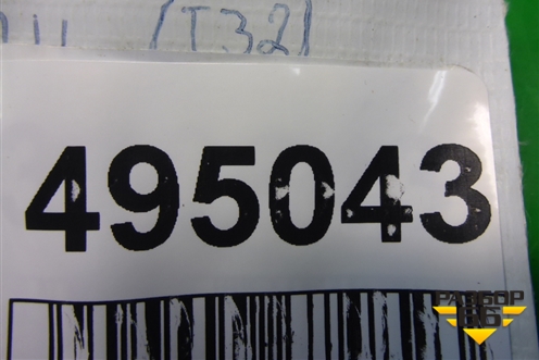 Защита антигравийная правая (задняя) (9684963180) для Peugeot 408 с 2012г