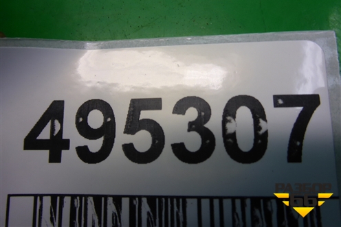 Фонарь задний стоп сигнал для Hyundai Sonata-5 с 2001г (Соната)