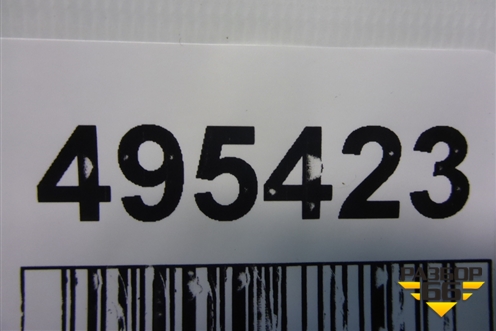 Блок управления АКПП (9544039075) для Hyundai Sonata-5 с 2001г (Соната)