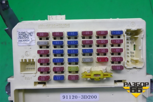 Блок предохранителей салонный (911203D200) для Hyundai Sonata-5 с 2001г (Соната)
