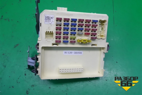 Блок предохранителей салонный (911203D200) для Hyundai Sonata-5 с 2001г (Соната)