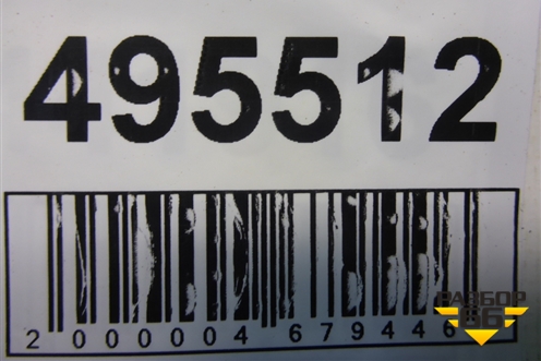 Рейка топливная рампа (левая 2.7л G6BA) для Hyundai Sonata-5 с 2001г (Соната)