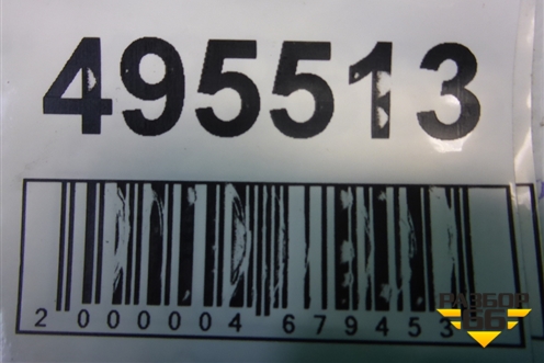 Рейка топливная рампа (правая 2.7л G6BA) для Hyundai Sonata-5 с 2001г (Соната)