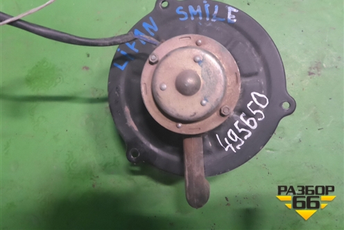 Моторчик отопителя (F8104200) для Lifan Smily с 2010г (Смайли)