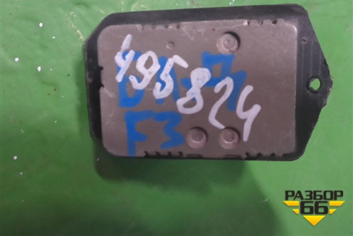 Резистор отопителя для BYD F3 с 2007г (Ф3)