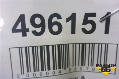 Испаритель кондиционера (1K1820103E) для Volkswagen Jetta с 2005-2011г (Джетта)