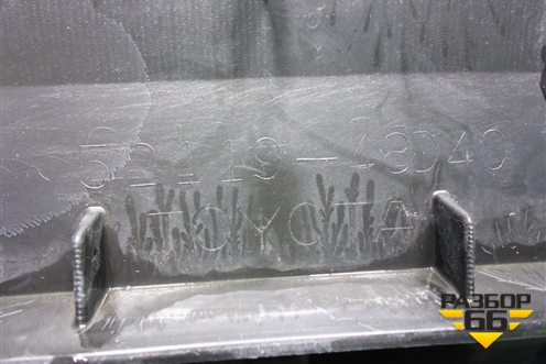 Бампер передний (до 2019г под парктроник и омыватели) (5211948D40) для Lexus RX 350 c 2015г (РХ)