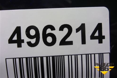 Бампер передний (до 2019г под парктроник и омыватели) (5211948D40) для Lexus RX 350 c 2015г (РХ)