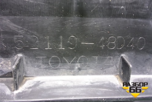 Бампер передний (до 2019г под парктроник и омыватели) (5211948D40) для Lexus RX 350 c 2015г (РХ)