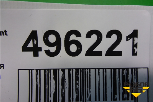 Ручка внутренняя двери передней правой (8262025000) для Hyundai Aсcent с 2000г (Акцент)