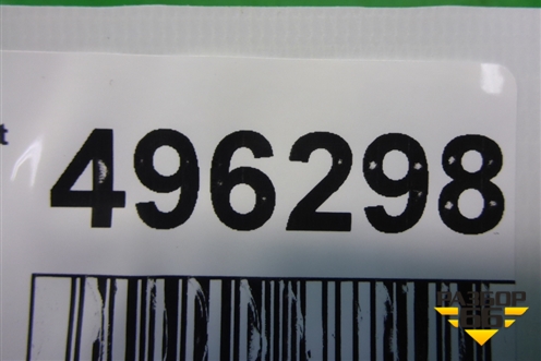 Крышка топливного бака для Hyundai Aсcent с 2000г (Акцент)