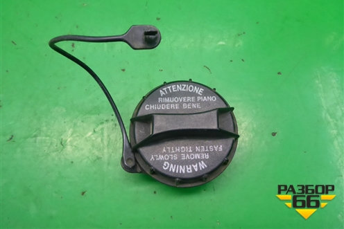 Крышка топливного бака для Hyundai Aсcent с 2000г (Акцент)