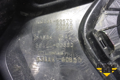 Решетка радиатора (5311260230) для Lexus LX-570 с 2015г (ЛХ)