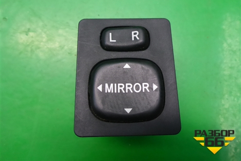Переключатель регулировки зеркал для Toyota Auris с 2006-2012г (Аурис)