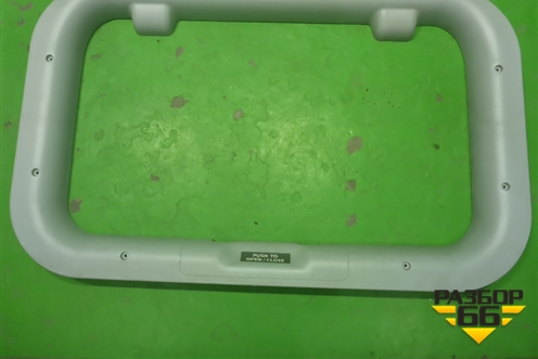 Накладка внутренняя (на люк) (504066503) для Iveco EuroCargo III 2008г (ЕвроКарго)