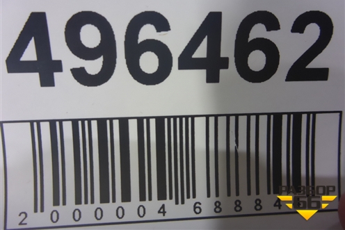 Накладка внутренняя (на люк) (504066503) для Iveco EuroCargo III 2008г (ЕвроКарго)