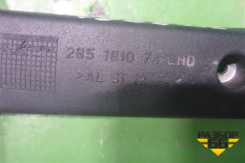 Кронштейн зеркала для Mercedes Benz TRUCK Actros MP2 с 2002-2008г (Актрос)