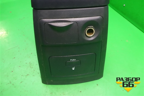 Подлокотник для Kia Sorento I с 2002-2011г (Соренто 1)