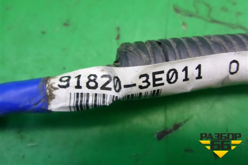 Проводка двери задней правой (918203E011) для Kia Sorento I с 2002-2011г (Соренто 1)