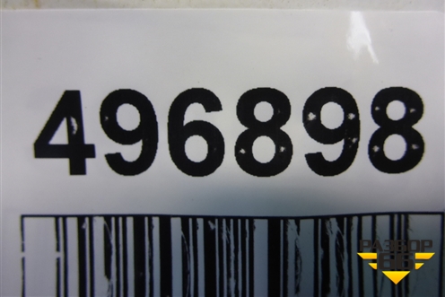 Проводка двери задней правой (918203E011) для Kia Sorento I с 2002-2011г (Соренто 1)