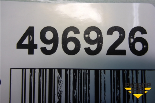 Обшивка багажника на заднюю панель (872523E000) для Kia Sorento I с 2002-2011г (Соренто 1)