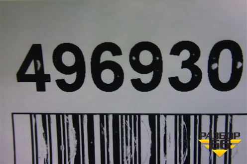 Обшивка стойки задняя верхняя левая (задняя часть) (858603E000) для Kia Sorento I с 2002-2011г (Соренто 1)