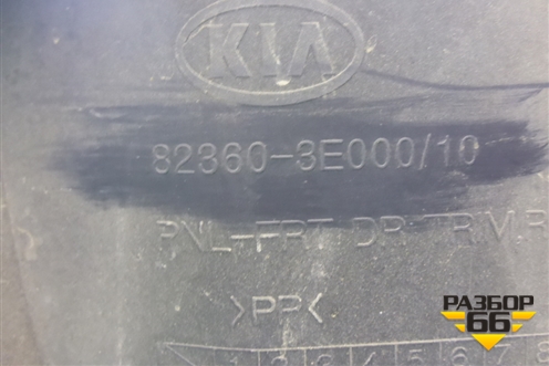 Обшивка двери передней правой под электрику (823603E000) для Kia Sorento I с 2002-2011г (Соренто 1)