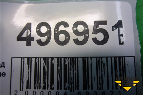 Обшивка двери передней правой под электрику (823603E000) для Kia Sorento I с 2002-2011г (Соренто 1)