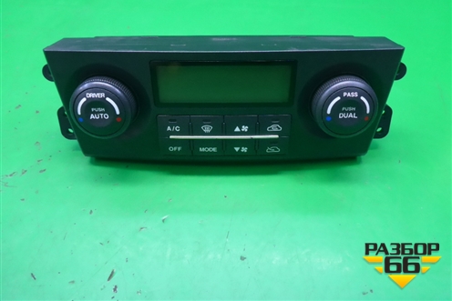 Модуль управления климатической установкой (после 2006г) (972503E261) для Kia Sorento I с 2002-2011г (Соренто 1)