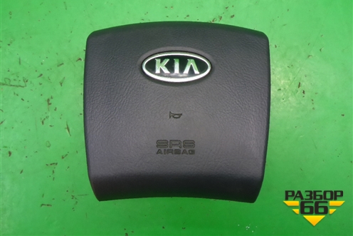 Подушка безопасности в рулевое колесо (после 2006г) для Kia Sorento I с 2002-2011г (Соренто 1)