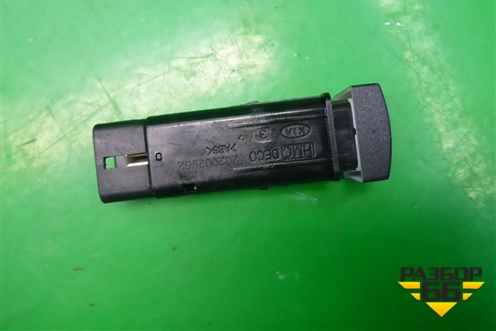 Кнопка обогрева сидений (левая после 2006г) (202002962) для Kia Sorento I с 2002-2011г (Соренто 1)