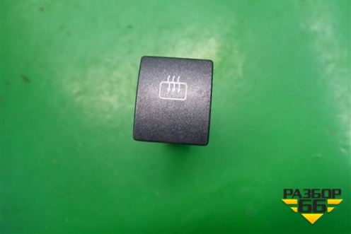 Кнопка обогрева заднего стекла (после 2006г) (202002962) для Kia Sorento I с 2002-2011г (Соренто 1)