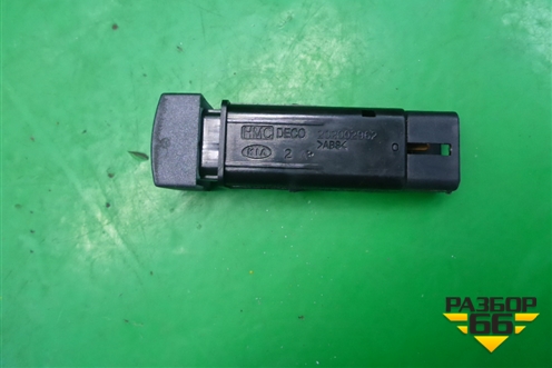 Кнопка обогрева заднего стекла (после 2006г) (202002962) для Kia Sorento I с 2002-2011г (Соренто 1)