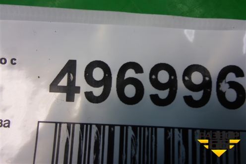Кнопка обогрева сидений (правая после 2006г) (202002962) для Kia Sorento I с 2002-2011г (Соренто 1)