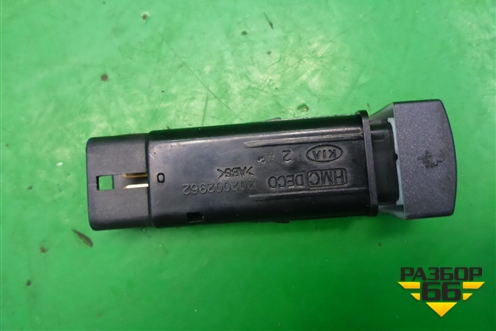 Кнопка включения ПТФ (после 2006г) (202002962) для Kia Sorento I с 2002-2011г (Соренто 1)