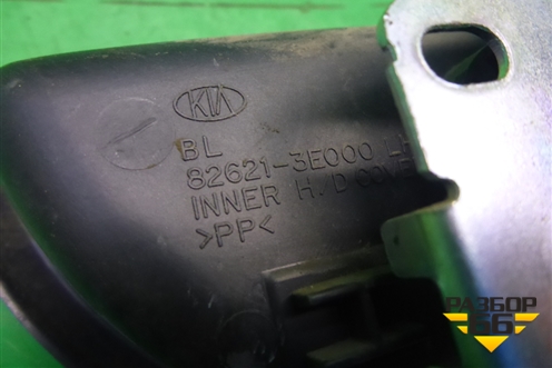 Ручка внутренняя двери задней левой (826213E000) для Kia Sorento I с 2002-2011г (Соренто 1)