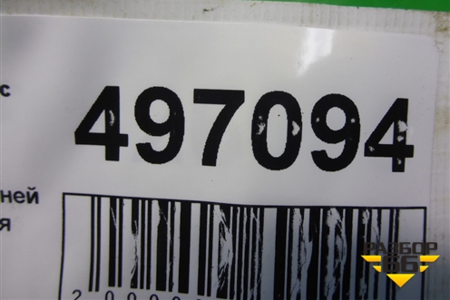 Петля двери задней левой верхняя для Kia Sorento I с 2002-2011г (Соренто 1)