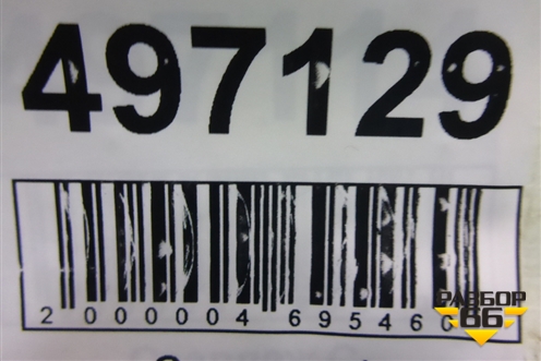 Стеклоподъёмник электрический задний правый для Kia Sorento I с 2002-2011г (Соренто 1)