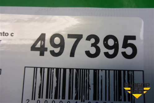 Опора КПП задняя (АКПП G6DB 3.3л) для Kia Sorento I с 2002-2011г (Соренто 1)