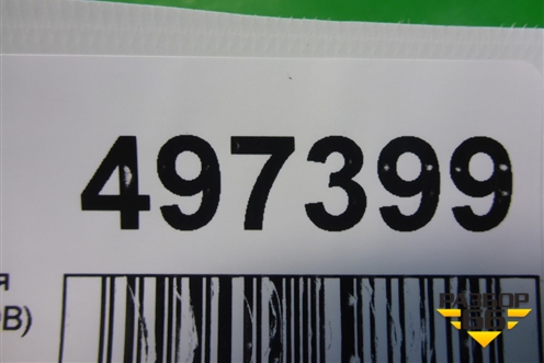 Опора двигателя правая (3.3л G6DB) для Kia Sorento I с 2002-2011г (Соренто 1)