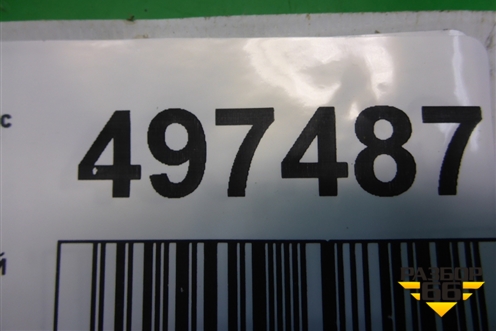 Кронштейн двигателя левый (3.3л G6DB) (218153E550) для Kia Sorento I с 2002-2011г (Соренто 1)