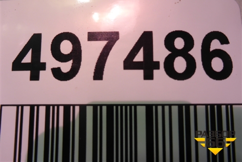 Бампер задний нижняя часть (под парктроник) (850B25BF1A) для Nissan Murano (Z52) с 2016г (Мурано)