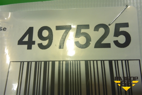 Накладка на порог наружная правая (A1566901840) для Mercedes Benz GLA-Klass X156 с 2014г (ГЛА)