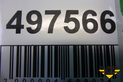 Накладка на торпедо (боковая левая) (MR506445) для Mitsubishi Lancer-9  с 2003-2008г (Лансер)