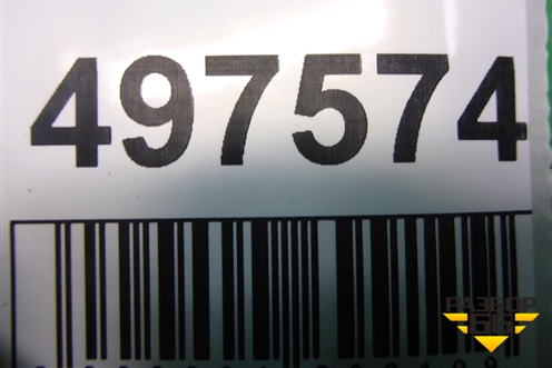 Обшивка багажника (передняя верхняя) (MR444238) для Mitsubishi Lancer-9  с 2003-2008г (Лансер)