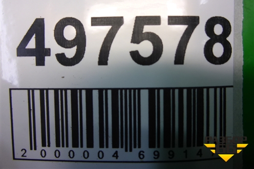 Накладка порога внутренняя переднего правого (передняя часть) (MR444192) для Mitsubishi Lancer-9  с 2003-2008г (Лансер)