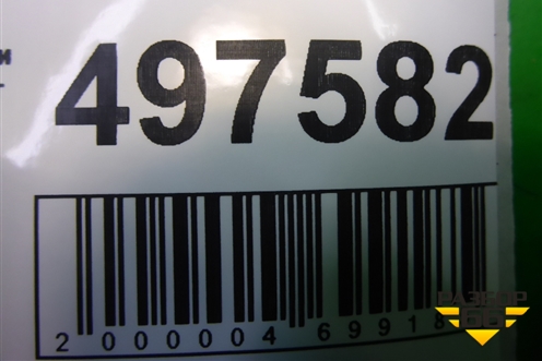 Обшивка стойки центральная верхняя левая (MR444203) для Mitsubishi Lancer-9  с 2003-2008г (Лансер)