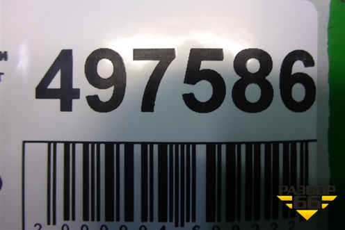 Обшивка стойки лобового стекла правая (MR444196) для Mitsubishi Lancer-9  с 2003-2008г (Лансер)