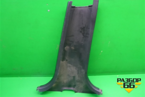 Обшивка стойки центральная нижняя левая (MR444207) для Mitsubishi Lancer-9  с 2003-2008г (Лансер)