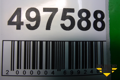 Обшивка стойки центральная нижняя левая (MR444207) для Mitsubishi Lancer-9  с 2003-2008г (Лансер)